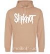 Чоловіча толстовка (худі) Slipknot надпись Пісочний фото