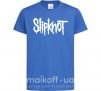 Дитяча футболка Slipknot надпись Яскраво-синій фото