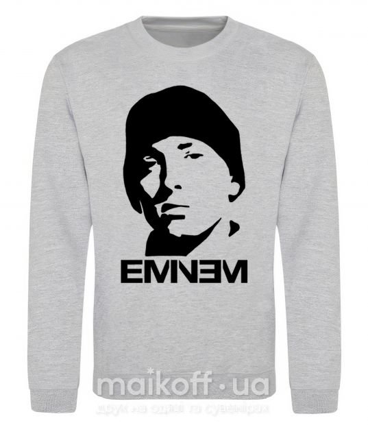 Свитшот Eminem face Серый меланж фото