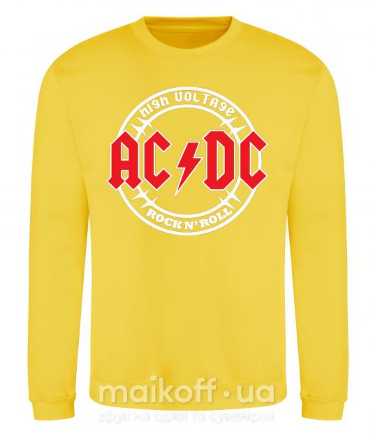 Світшот AC_DC high voltage Сонячно жовтий фото