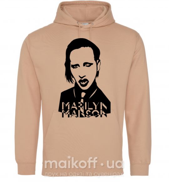 Женская толстовка (худи) Marilyn Manson Песочный фото