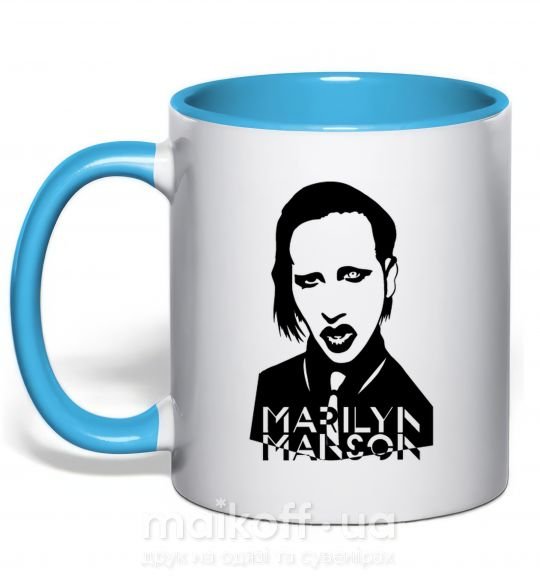 Чашка з кольоровою ручкою Marilyn Manson Блакитний фото