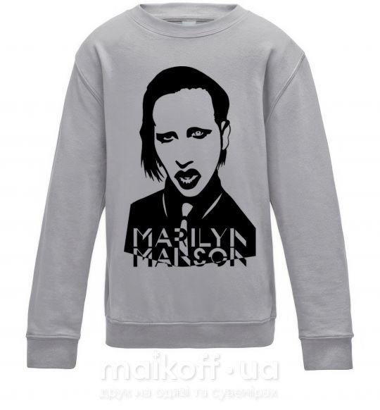 Детский Свитшот Marilyn Manson Серый меланж фото