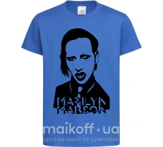 Детская футболка Marilyn Manson Ярко-синий фото
