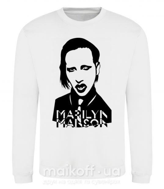 Світшот Marilyn Manson Білий фото