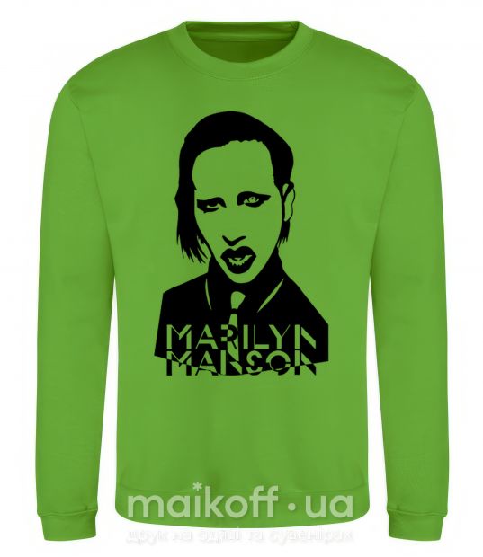 Свитшот Marilyn Manson Лаймовый фото