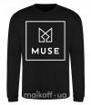 Світшот Muse logo Чорний фото