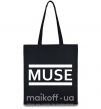 Эко-сумка Muse logo white Черный фото