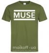 Мужская футболка Muse logo white Оливковый фото