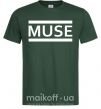 Мужская футболка Muse logo white Темно-зеленый фото
