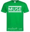 Чоловіча футболка Muse logo white Зелений фото