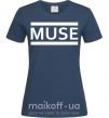 Женская футболка Muse logo white Темно-синий фото