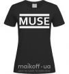 Женская футболка Muse logo white Черный фото