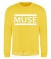 Свитшот Muse logo white Солнечно желтый фото