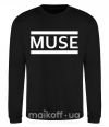 Свитшот Muse logo white Черный фото