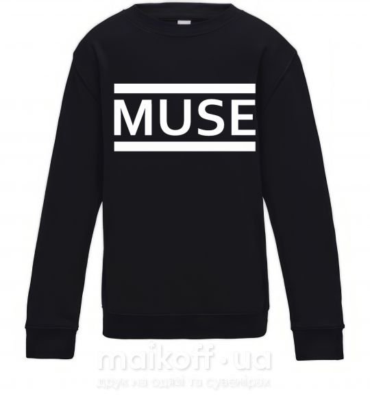 Дитячий світшот Muse logo white Чорний фото