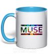 Чашка з кольоровою ручкою Muse logo color Блакитний фото