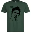 Мужская футболка Muse Matthew Bellamy Темно-зеленый фото