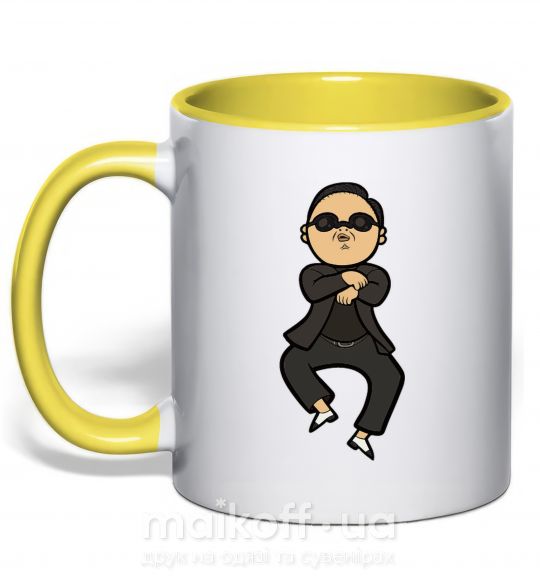 Чашка з кольоровою ручкою Gangnam Psy Сонячно жовтий фото