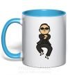 Чашка з кольоровою ручкою Gangnam Psy Блакитний фото