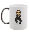 Чашка с цветной ручкой Gangnam Psy Серебро фото