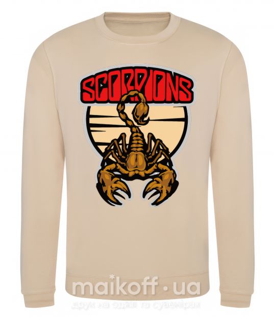 Світшот Scorpions gold Пісочний фото