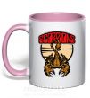 Чашка з кольоровою ручкою Scorpions gold Ніжно рожевий фото