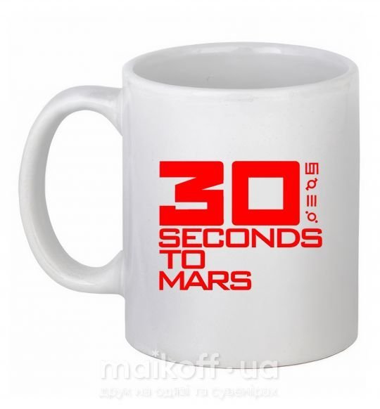 Чашка керамическая 30 seconds to mars logo Белый фото