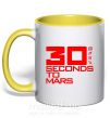 Чашка з кольоровою ручкою 30 seconds to mars logo Сонячно жовтий фото