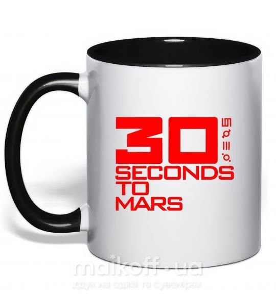 Чашка с цветной ручкой 30 seconds to mars logo Черный фото