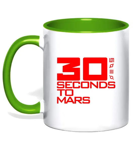 Чашка с цветной ручкой 30 seconds to mars logo Лаймовый фото