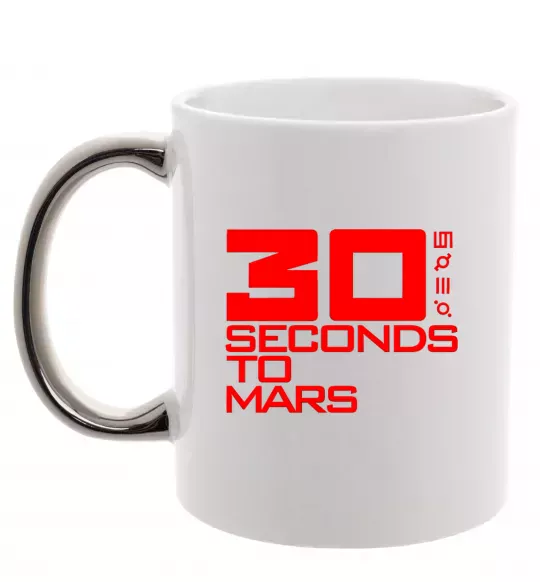 Чашка з кольоровою ручкою 30 seconds to mars logo Срібло фото
