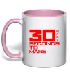 Чашка з кольоровою ручкою 30 seconds to mars logo Ніжно рожевий фото