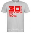 Чоловіча футболка 30 seconds to mars logo Сірий фото