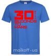 Чоловіча футболка 30 seconds to mars logo Яскраво-синій фото