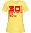 Жіноча футболка 30 seconds to mars logo Лимонний фото