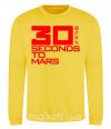 Свитшот 30 seconds to mars logo Солнечно желтый фото