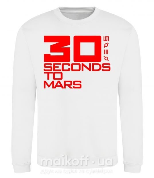 Свитшот 30 seconds to mars logo Белый фото