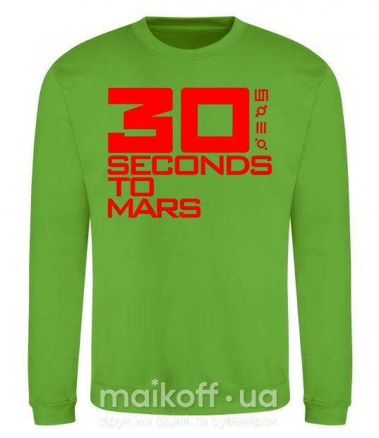 Свитшот 30 seconds to mars logo Лаймовый фото
