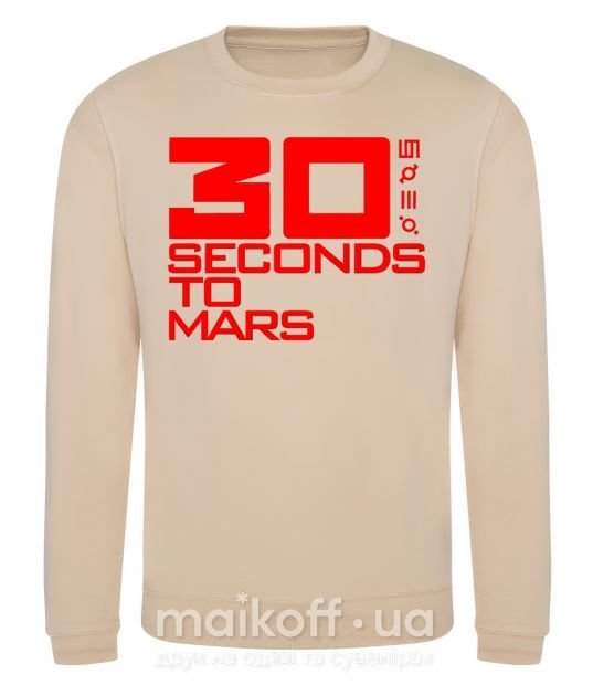 Свитшот 30 seconds to mars logo Песочный фото