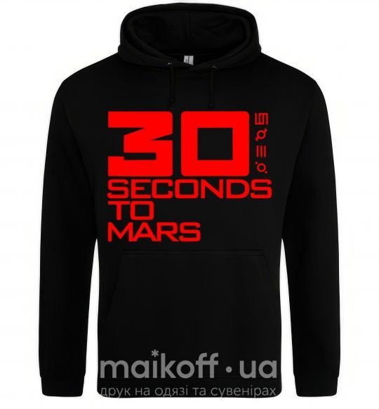 Чоловіча толстовка (худі) 30 seconds to mars logo Чорний фото