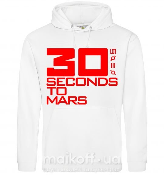 Женская толстовка (худи) 30 seconds to mars logo Белый фото