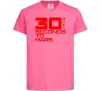 Детская футболка 30 seconds to mars logo Ярко-розовый Детская футболка 30 seconds to mars logo Ярко-розовый фото