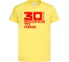 Детская футболка 30 seconds to mars logo Лимонный Детская футболка 30 seconds to mars logo Лимонный фото