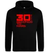 Мужская толстовка (худи) 30 seconds to mars logo Черный Мужская толстовка (худи) 30 seconds to mars logo Черный фото