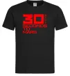 Чоловіча футболка 30 seconds to mars logo Чорний Чоловіча футболка 30 seconds to mars logo Чорний фото
