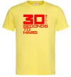 Чоловіча футболка 30 seconds to mars logo Лимонний Чоловіча футболка 30 seconds to mars logo Лимонний фото