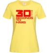 Жіноча футболка 30 seconds to mars logo Лимонний Жіноча футболка 30 seconds to mars logo Лимонний фото
