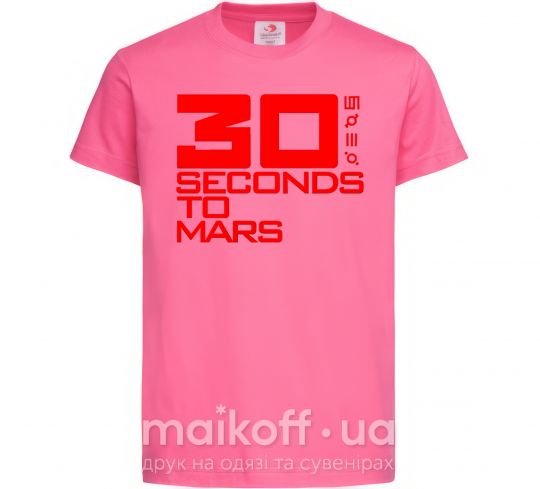 Детская футболка 30 seconds to mars logo Ярко-розовый фото