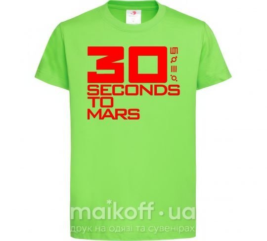 Дитяча футболка 30 seconds to mars logo Лаймовий фото